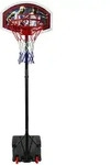 Best - Basketballst&auml;nder 165-205cm