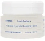 KORRES Greek Yoghurt Beruhigende Probiotische Nachtcreme