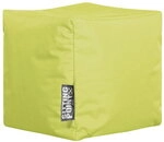 Magma Sitting Point Sitzsack Cube Scuba 32070