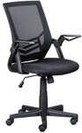 Inter Link Drehstuhl Jilli 99803480