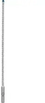 Bosch SDS plus-7X 6 x 250 x 315 mm Expert Hammerbohrer 2608900075 f&uuml;r Bohrh&auml;mmer