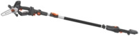 Husqvarna Aspire&reg; Hochentaster P8X-P4A (+ Verl&auml;ngerung-P4A) 970827601