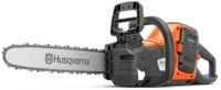 Husqvarna 230i mit Akku und Ladeger&auml;t 970838310