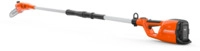Husqvarna 120iTK4-P mit Akku und Ladeger&auml;t 970515904