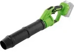 Procraft PB24bb Akku Laubbl&auml;ser 20 V Brushless + 2x Akku 4,0 Ah + Ladeger&auml;t