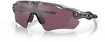 Oakley Radar&reg; EV Path&reg; Fahrradbrille grey ink prizm road black