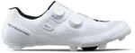 Shimano S-PHYRE RX910 Gravelbikeschuh 46 white
