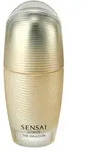 THE EMULSION, trial size
