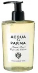 Colonia Hand & Body Wash