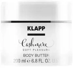 Cashmere Body Butter