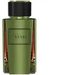 Intense EdP Nat. Spray