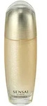 THE LOTION II