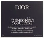 Christian Dior Dior 5 Couleurs Couture Eyeshadow Palette #343 Khaki 7 g