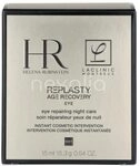Helena Rubinstein Re-Plasty Age Recovery Eye Bandage 15 ml G0011004318