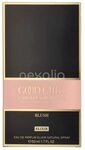 Carolina Herrera Good Girl Blush Elixir Edp Spray 50 ml