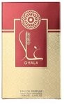 Al Wataniah Ghala Edp Spray 100 ml