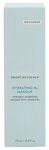 SkinCeuticals Hydrating B5 Masque For All Skin Types 75 ml G0033177137