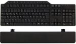 Dell KB-522 KB522-BK-GER