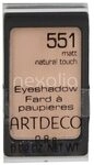 Artdeco Eyeshadow Matt 551 Natural Touch 0,8 g G0034675090