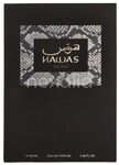 Rasasi Hawas For Men Edp Spray 100 ml