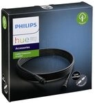 Philips Hue Outdoor Verl&auml;ngerungskabel 5m 1742430PN