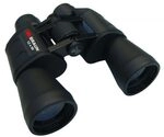 Braun Phototechnik Braun Binocular 12x50 20125