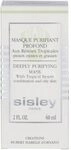 Sisley Deeply Purifying Mask Combination & Oily Skin 60 ml G0014000027