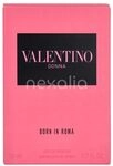 Valentino Donna Born In Roma Edp Spray 50 ml G0001066470
