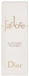 Christian Dior Dior J'Adore Edt Spray Roller Pearl 20 ml G0022353788