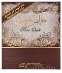 Lattafa Pure Oudi Giftset Edp Spray 100ml/Deo Spray 50ml 150 ml