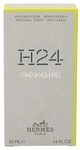 Hermes H24 Edt Spray Refillable 50 ml G0015003713