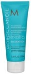 Moroccanoil Weightless Hydrating Mask 75 ml