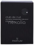 Armaf Club De Nuit Intense Edp Spray 200 ml G0016529076