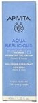Apivita Aqua Beelicious Gel Cream 40 ml G0036156351