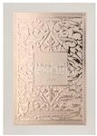 Lattafa Fakhar Women Edp Spray 100 ml G0001441093