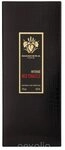 Mancera Red Tobacco Intense Edp Spray 120 ml