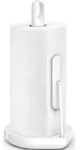 Simplehuman Papierhandtuchhalter 38 cm wei&szlig;