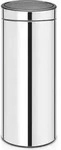 Touch Bin New M&uuml;lleimer 30 l rostfreier Stahl
