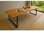 Esstisch Baumkante massiv Akazie natur 280 x 100 schwarz QUINN