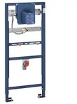 GROHE Rapid SL Sp&uuml;lkasten 38786001