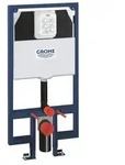 GROHE Rapid SL Sp&uuml;lkasten 38994000