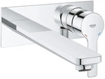 Grohe 23444001, GROHE Lineare Waschtischarmatur Chrom 23444001