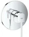 GROHE Plus Duscharmatur Chrom 24059003