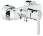 GROHE Lineare Duscharmatur Chrom 33865001