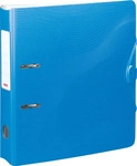BRUNNEN WAVE Ordner azur Kunststoff 7,0 cm DIN A4, 1 St.
