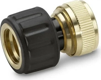 K&Auml;RCHER Wasserstopp-Gartenschlauchverbinder 2.645-017.0 13 mm (1/2 Zoll), 15 mm (5/8