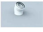Bertrams Bogen Polyline LAS 45&deg;, DN 80/125, innen, wei&szlig;