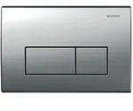 Geberit Bet&auml;tigungsplatte Kappa50: mattverchromt 115.260.46.1