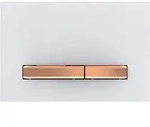 Geberit Bet&auml;tigungsplatte Sigma50 wei&szlig;/rotgold 115.670.11.2