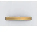 Geberit Bet&auml;tigungsplatte Sigma50 wei&szlig;/Messing 115.672.11.2